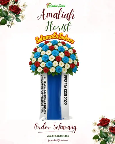 Standing Flower di Tajuk